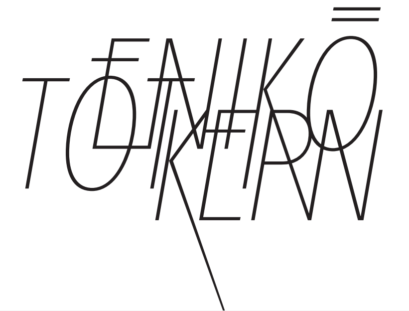 enikotothkern.com
